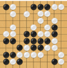 Weiqi Go Game